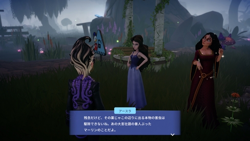 ꡼ No.029 | Υץ쥤ݡϥե󥵤ºʤʤ֥ǥˡ ɥ꡼饤ȥХ졼ס󥺤Ȥͧ饤ե̥Ϥäơ