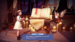 ���������꡼ No.003�Υ���ͥ������ / �֥ǥ����ˡ� �ɥ꡼��饤�ȥХ졼���緿��ĥ�ѥ���ʪ���ë Part1���ۿ����ϡ�������ե�󡦥饤�������ϥǥ����о�