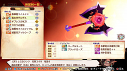 ꡼ No.002Υͥ / ¤RPG֥ޥɡפSteamǤȯˡ20󥪥դγʤǹǤ»