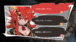 MAGLAM LORD/マグラムロード