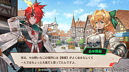 MAGLAM LORD/マグラムロード