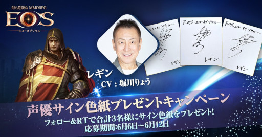 ꡼ No.001 | EOS -֥-ס礦Υ󿧻ץ쥼ȥڡ򳫺