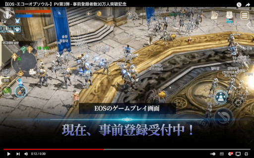 ꡼ No.002 | EOS -֥-ס礦Υ󿧻ץ쥼ȥڡ򳫺