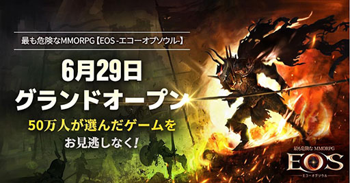 ꡼ No.001 | EOS -֥-פӥ629˷ꡣˤϥץλɤǽ