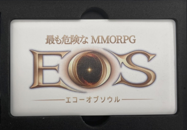 画像ギャラリー No.002のサムネイル画像 / 「EOS -エコーオブソウル-」,App Storeのダウンロードランキングで2位を獲得