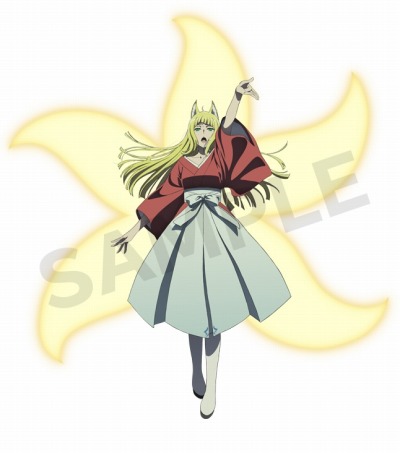 ꡼ No.007 | OSICA6ơȥ󥸥˽в񤤤Τ ְäƤIV1223ȯ