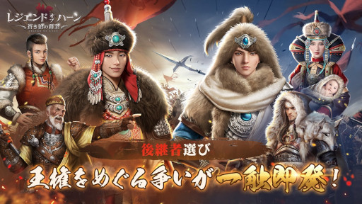 ���������꡼ No.004�Υ���ͥ������ / �֥쥸����� ���� �ϡ���~��ϵ���ƶȡס������ۿ��򳫻�