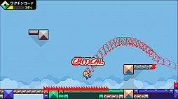 画像ギャラリー No.003のサムネイル画像 / 「Smilemo」がSteamで5月20日に配信決定。触れると後ろに飛ばされるワナを避けて進んでいく横スクロールACT