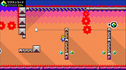 画像ギャラリー No.007のサムネイル画像 / 「Smilemo」がSteamで5月20日に配信決定。触れると後ろに飛ばされるワナを避けて進んでいく横スクロールACT