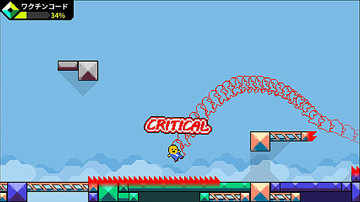 画像ギャラリー No.006のサムネイル画像 / 「Smilemo」最新ゲームプレイ映像公開。どこまでも跳ね飛ばされるワナのコンボも特徴の横スクロールアクション