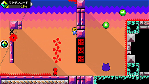 画像ギャラリー No.007のサムネイル画像 / 「Smilemo」最新ゲームプレイ映像公開。どこまでも跳ね飛ばされるワナのコンボも特徴の横スクロールアクション