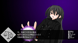 ꡼ No.005 | SwitchLilyDeux ٹιɴۿdisfactɤ꤬륷ߥ졼RPG