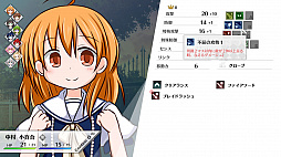 LilyDeux 警告の黒き百合