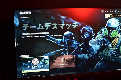 ꡼ No.001Υͥ / TGS2022ϡCall of Duty: Modern Warfare II׻ͷݡȡʲ󥹥ߥ俷򥪡ץ¥ƥȤǻƤߤ褦