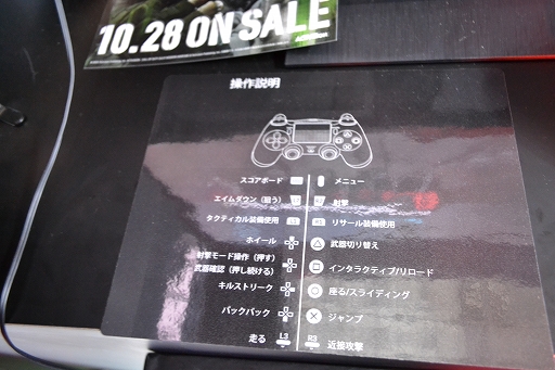 ꡼ No.004Υͥ / TGS2022ϡCall of Duty: Modern Warfare II׻ͷݡȡʲ󥹥ߥ俷򥪡ץ¥ƥȤǻƤߤ褦