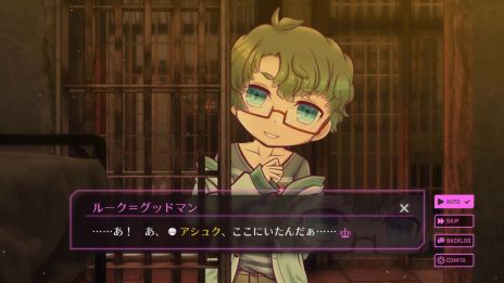 画像ギャラリー No.005のサムネイル画像 / クズ囚人たちの癖をLive2Dを観察して見抜け。アーリーアクセス版「Romp of Dump」,1月20日に配信