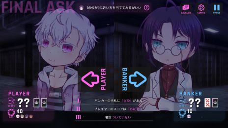 画像ギャラリー No.007のサムネイル画像 / クズ囚人たちの癖をLive2Dを観察して見抜け。アーリーアクセス版「Romp of Dump」,1月20日に配信