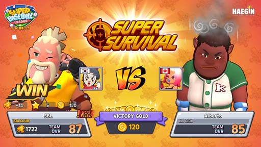 画像ギャラリー No.001のサムネイル画像 / 「スーパー野球リーグ」,新ゲームモード「スーパーサバイバル」の追加を発表