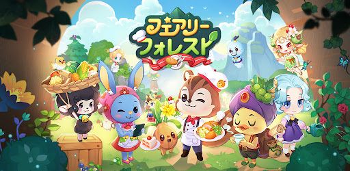 画像ギャラリー No.001のサムネイル画像 / Android版「フェアリーフォレスト」配信開始。リリースを記念して“ぼのぼの”とのコラボイベントを開催