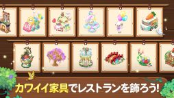 �ե����꡼�ե��쥹��