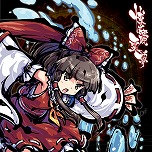 ꡼ No.009 | Switchǡ߰ʹ  פϹפ1020ȯءͽդ106˥Ȥ112ޤǤ10󥪥