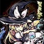 ꡼ No.010 | Switchǡ߰ʹ  פϹפ1020ȯءͽդ106˥Ȥ112ޤǤ10󥪥