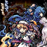 ꡼ No.013 | Switchǡ߰ʹ  פϹפ1020ȯءͽդ106˥Ȥ112ޤǤ10󥪥