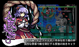 ꡼ No.012 | Switchǡ߰ʹ  פϹۿZUNν񤭲ȡ꡼ȶˡץ쥤֥륭ɤ