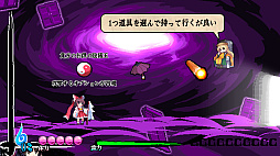 ꡼ No.016 | Switchǡ߰ʹ  פϹۿZUNν񤭲ȡ꡼ȶˡץ쥤֥륭ɤ