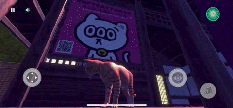 画像ギャラリー No.002のサムネイル画像 / 「ネコデース」が#NFTCATTOKYO「ネコといる暮らしVol.10」とコラボ。アプリと温泉施設にポスターを設置