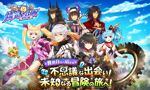 ꡼ No.001 | PRۥ꡼³ԡոΥꥢ 嫡פ2022ǯƤ˥꡼ȥ饤ȥꥹɤ館Ͽ»