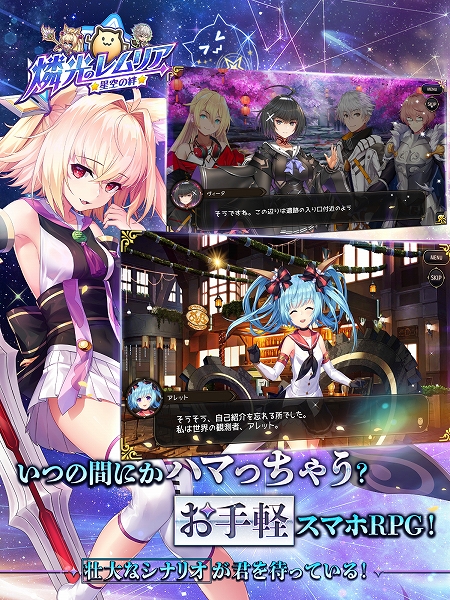 ꡼ No.005 | PRۥ꡼³ԡոΥꥢ 嫡פ2022ǯƤ˥꡼ȥ饤ȥꥹɤ館Ͽ»