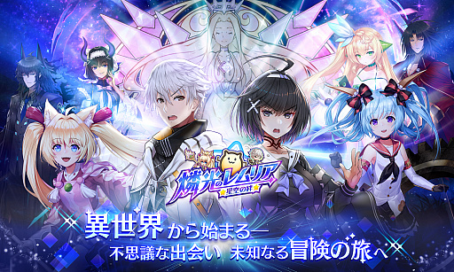 ꡼ No.013 | PRۥ꡼³ԡոΥꥢ 嫡פ2022ǯƤ˥꡼ȥ饤ȥꥹɤ館Ͽ»