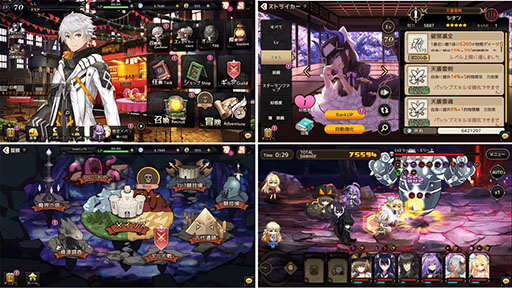 画像ギャラリー No.002のサムネイル画像 / 新作アプリ「燐光のレムリア 星空の絆」が今夏にリリース予定。近日中に事前登録キャンペーンも開始へ