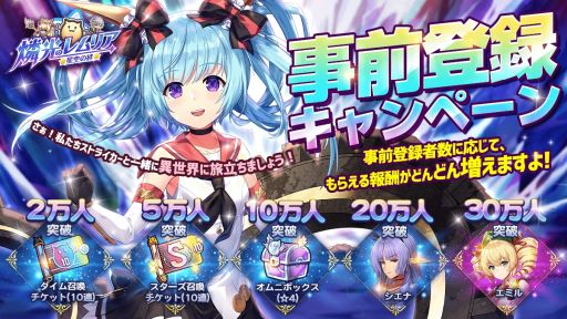 ꡼ No.002 | ոΥꥢ 嫡פλϿԿ20ˡȥ륷ƥ--ɤʤɤξ