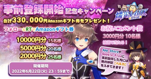 ꡼ No.003 | ոΥꥢ 嫡פλϿԿ20ˡȥ륷ƥ--ɤʤɤξ