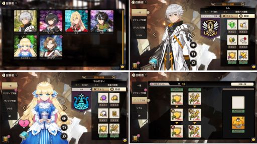 ꡼ No.005 | ոΥꥢ 嫡פλϿԿ20ˡȥ륷ƥ--ɤʤɤξ