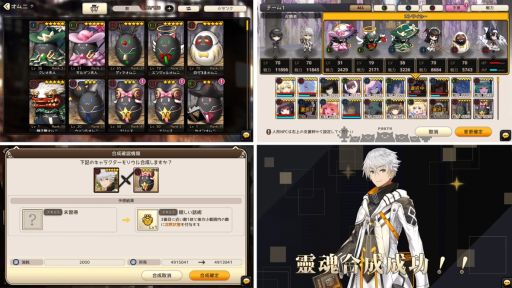 ꡼ No.006 | ոΥꥢ 嫡פλϿԿ20ˡȥ륷ƥ--ɤʤɤξ