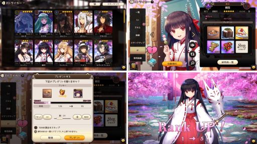 ꡼ No.008 | ոΥꥢ 嫡פλϿԿ20ˡȥ륷ƥ--ɤʤɤξ