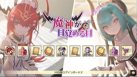 ���������꡼ No.002�Υ���ͥ������ / ���ո��Υ��ꥢ ������嫡ץ��٥�ȡ�������ܳФ�����ɤ�������곫��