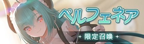 ���������꡼ No.004�Υ���ͥ������ / ���ո��Υ��ꥢ ������嫡ץ��٥�ȡ�������ܳФ�����ɤ�������곫��