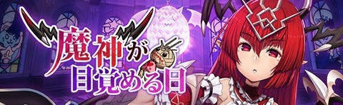 ���������꡼ No.005�Υ���ͥ������ / ���ո��Υ��ꥢ ������嫡ץ��٥�ȡ�������ܳФ�����ɤ�������곫��