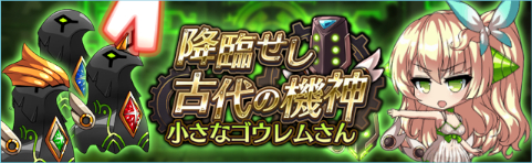 ꡼ No.002Υͥ / ոΥꥢ 嫡ס٥ȡȹפεɤ򳫺