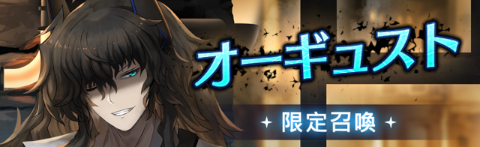 ꡼ No.003Υͥ / ոΥꥢ 嫡ס٥ȡȹפεɤ򳫺