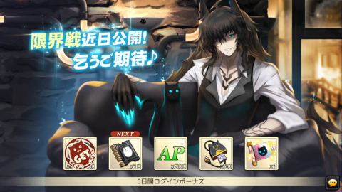 ꡼ No.004Υͥ / ոΥꥢ 嫡ס٥ȡȹפεɤ򳫺