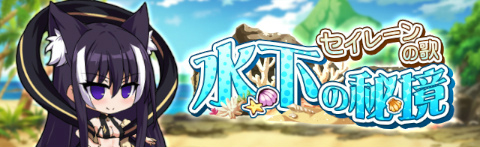 ꡼ No.002 | ոΥꥢ 嫡סָꥤ٥ȡȿ岼붭ɤ򳫺