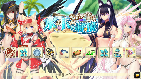 ꡼ No.003 | ոΥꥢ 嫡סָꥤ٥ȡȿ岼붭ɤ򳫺