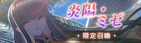 ꡼ No.004 | ոΥꥢ 嫡סָꥤ٥ȡȿ岼붭ɤ򳫺