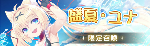 ꡼ No.005 | ոΥꥢ 嫡סָꥤ٥ȡȿ岼붭ɤ򳫺