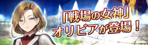 ꡼ No.003 | ոΥꥢ 嫡פΥᥤ󥹥ȡ꡼6Ϥָܡʥ